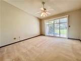 1229 Seven Hills Dr - Photo 13