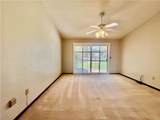 1229 Seven Hills Dr - Photo 15