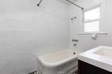 1871 Park Drive - Photo 22