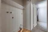 12874 Sycamore Village Drive - Photo 48