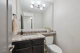 10488 Mammoth Street - Photo 23