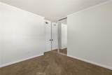 5141 Aspen Drive - Photo 14