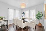 1494 Mckendrie Street - Photo 8