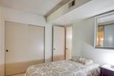 5125 Waverly Drive - Photo 18
