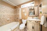 1004 Duarte Road - Photo 18