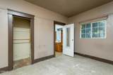 2132 Branden Street - Photo 15