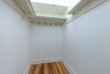 260 High Street - Photo 15