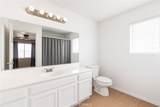 15416 Kearny Drive - Photo 6