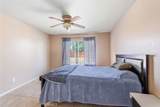15416 Kearny Drive - Photo 8