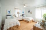 11835 Gale Ave - Photo 12