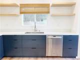 11835 Gale Ave - Photo 47