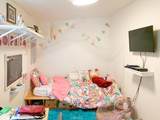 11835 Gale Ave - Photo 58