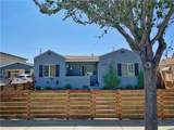 11835 Gale Ave - Photo 6