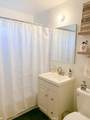 11835 Gale Ave - Photo 60