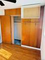 743 Iris Ave - Photo 3