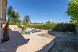 6046 Palomar Circle - Photo 10