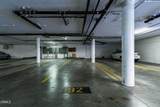 355 Madison Avenue - Photo 17