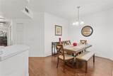 130 S Barranca St, - Photo 7