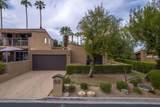 73476 Dalea Lane - Photo 8