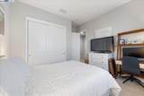 500 Brinwood Way - Photo 20