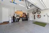 500 Brinwood Way - Photo 41