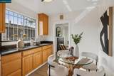 3952 Angelo Ave - Photo 7