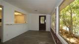 341 Lake Street - Photo 17