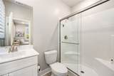 1460 Sunrise Lane - Photo 8