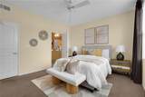 2405 Watermarke Place - Photo 10