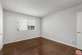 1342 Harvard Street - Photo 16