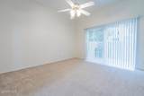 3204 Darby Street - Photo 14