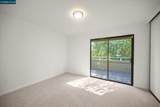 311 Eastgate Ln - Photo 19