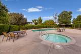 3740 Summershore Lane - Photo 16