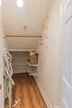 1928 Ruhland Avenue - Photo 14