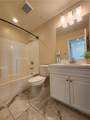 106 Macintosh Way - Photo 9