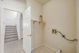 2236 Colonial Ct - Photo 40
