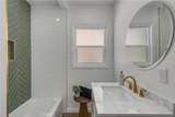6010 Linden Avenue - Photo 21
