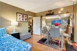 1523 Windsor - Photo 16