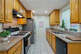 3390 Elm Ave #2 - Photo 8