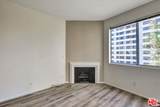 10600 Wilshire Boulevard - Photo 23