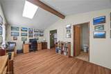 17261 Gothard Street - Photo 16