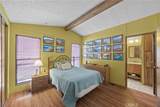 17261 Gothard Street - Photo 21