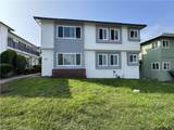 1112 Imperial Avenue - Photo 1