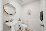 40567 Birchfield Drive - Photo 8