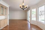 1768 Fox Springs Circle - Photo 6
