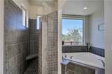 3420 Bergesen Court - Photo 17
