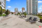 10501 Wilshire Boulevard - Photo 4