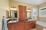1261 Birch Way - Photo 37