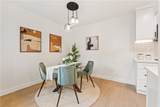 18307 Burbank Blvd #7 - Photo 9