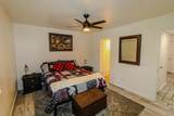 43063 Goldmine Woods Lane - Photo 4